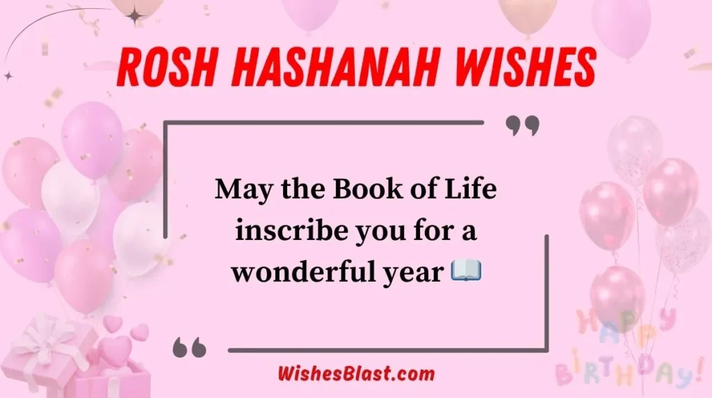 Rosh Hashanah Wishes